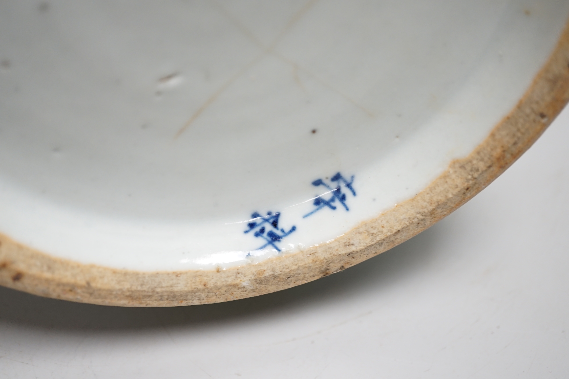 A Chinese celadon ground underglaze blue baluster vase, early 20th century, 34cm